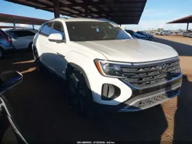 2024 Volkswagen Atlas