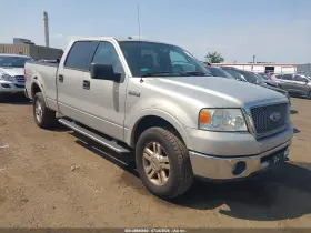 2006 Ford F-150