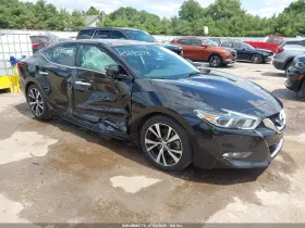 2017 Nissan Maxima