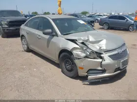 2013 Chevrolet Cruze