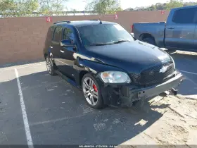 2008 Chevrolet HHR