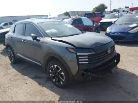 2025 Nissan Kicks