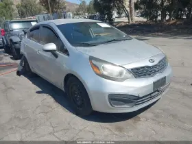 2014 Kia Rio