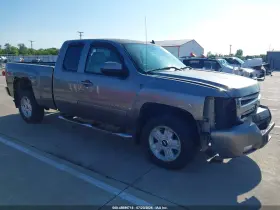 2007 Chevrolet Silverado 1500