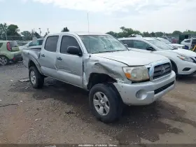 2008 Toyota Tacoma