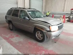2000 Jeep Grand Cherokee