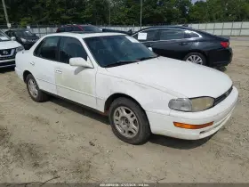 1993 Toyota Camry