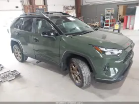 2025 Toyota RAV4 Hybrid