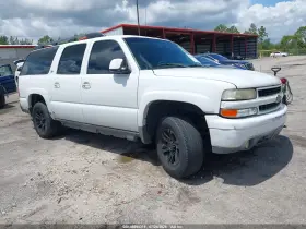 2003 Chevrolet Suburban 1500