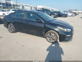 2020 Kia Forte