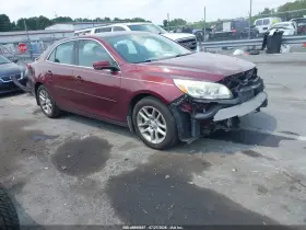 2015 Chevrolet Malibu