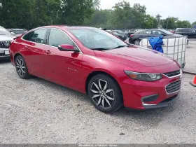 2016 Chevrolet Malibu
