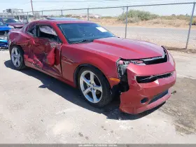 2015 Chevrolet Camaro