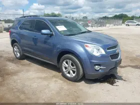 2012 Chevrolet Equinox