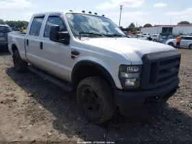2010 Ford F-250