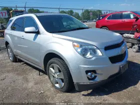 2013 Chevrolet Equinox