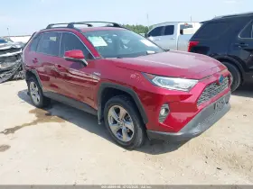 2021 Toyota RAV4 Hybrid