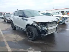 2020 Land Rover Range Rover Evoque