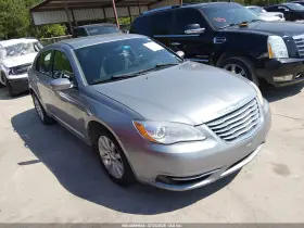 2013 Chrysler 200