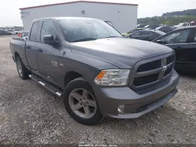 2013 RAM 1500