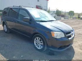 2014 Dodge Grand Caravan