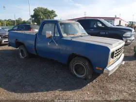 1985 Dodge D Series