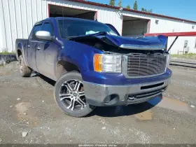 2010 GMC Sierra 1500