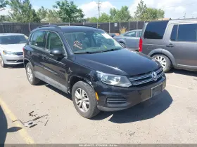2016 Volkswagen Tiguan