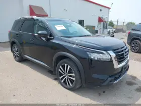 2024 Nissan Pathfinder