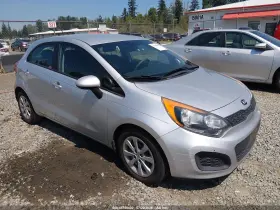 2014 Kia Rio