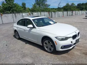 2017 BMW 330i