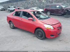 2007 Toyota Yaris