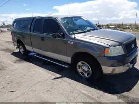 2005 Ford F-150