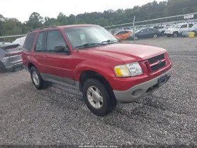2002 Ford Explorer