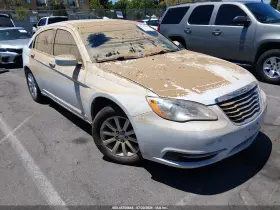 2013 Chrysler 200