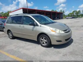 2009 Toyota Sienna