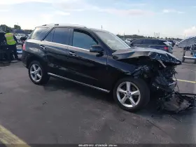 2017 Mercedes-Benz Gle 350