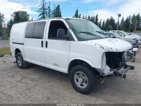2007 Chevrolet Express