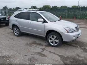 2008 Lexus RX 400h