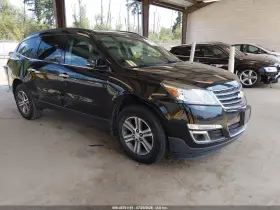 2016 Chevrolet Traverse