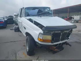 1997 Ford F-250
