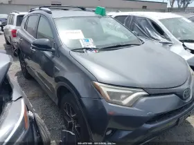 2018 Toyota RAV4 Hybrid