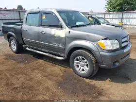 2005 Toyota Tundra