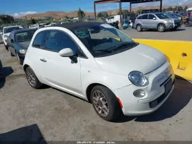 2015 Fiat 500