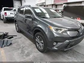 2018 Toyota RAV4 Hybrid