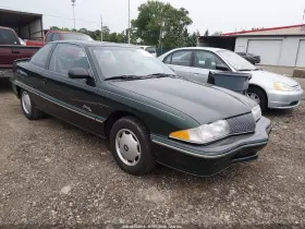 1995 Buick Skylark