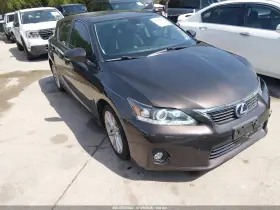2012 Lexus CT 200h