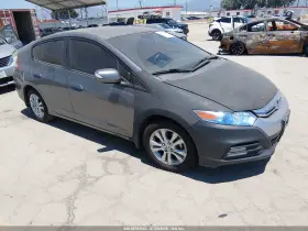 2014 Honda Insight