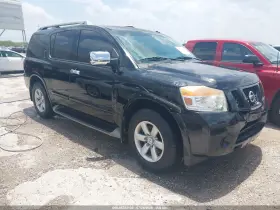 2011 Nissan Armada
