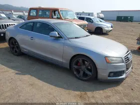 2008 Audi A5